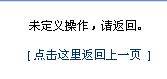 看图